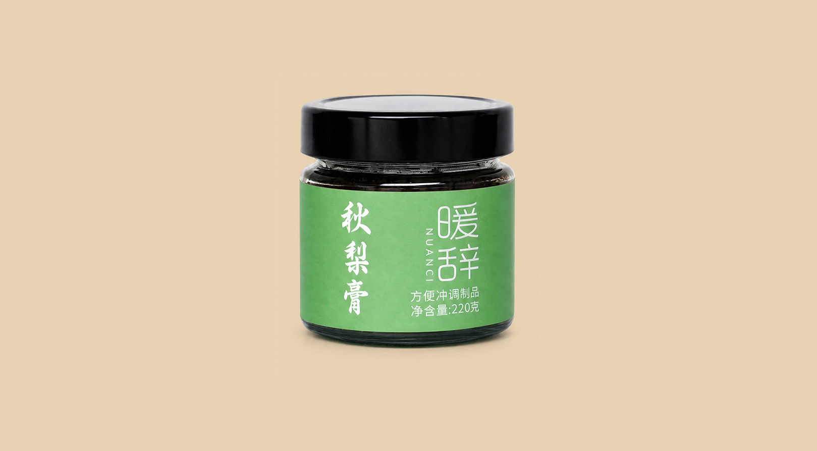 食养谷粉