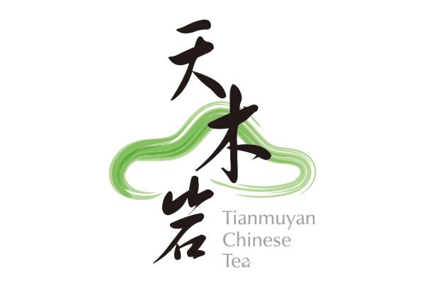 天木岩茶叶