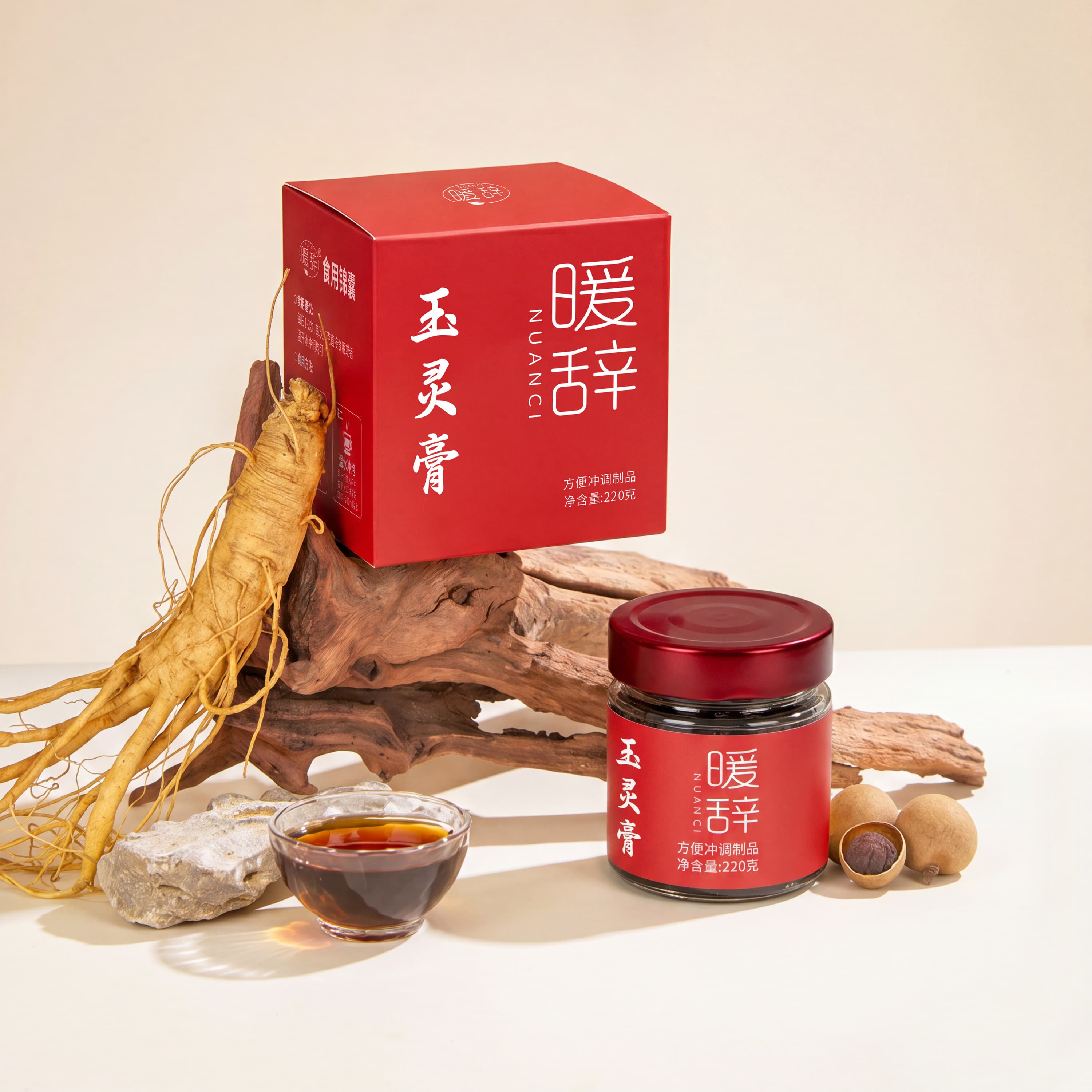 有专业检测报告的黄精五黑膏怎么选？看懂生产资质和检测标准才不踩坑