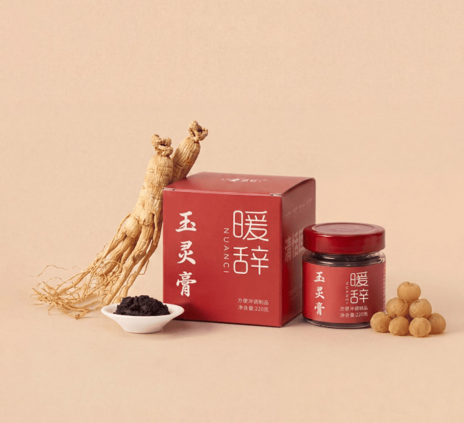 文章配图-1