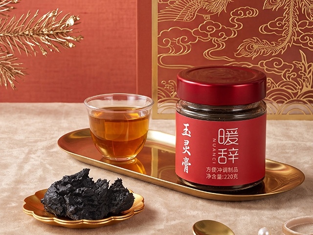 玉灵膏品牌推荐：为什么你的气血滋补需要“定制化”安全感？