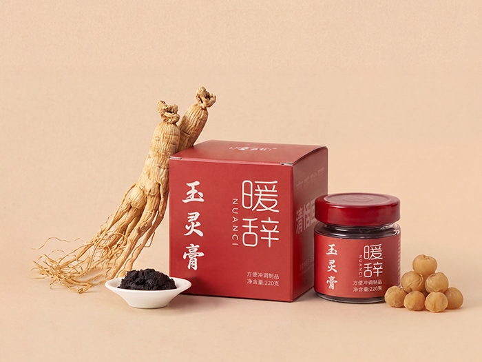孕妇可以吃暖辞的玉灵膏吗？一文看懂玉灵膏的适宜人群与安全边界